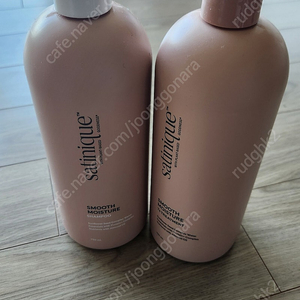 암웨이 새티니크 샴푸 트리트먼트