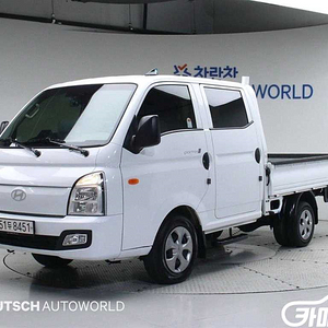 [소형화물][카고]포터2 (LPG2.5터보) 더블캡/초장축/2WD 스마트 (6인승 /1톤) 2025 년 LPG 중고차 전액할부 중고차리스 중고차수출