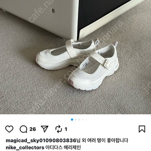 아디다스 FORMOTION MARY JANE 화이트 W 235(240 신는 분 께 추천) 택포 203,000원