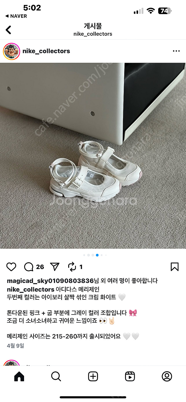 아디다스 FORMOTION MARY JANE 화이트 W...--4