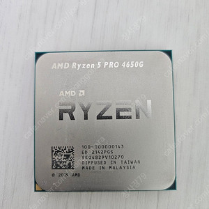 amd 4650g