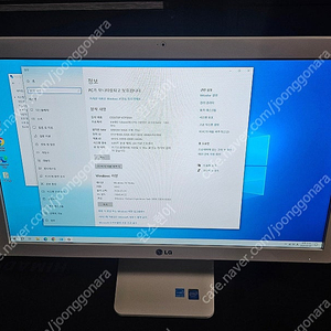 (판매중)LG 22v240 일체형 PC 판매합니다.