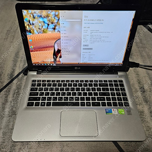 (판매중)LG 15인치 i7 외장그래픽 노트북 판매합니다.