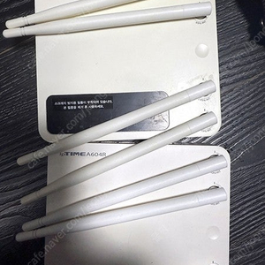 IP타임 공유기 판매합니다. A604M, A604R, N604E, H6005mini