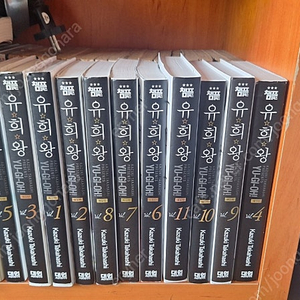 유희왕 1-11권 팝니다.11만.