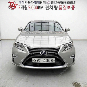 렉서스 뉴ES300h 슈프림 중고차 판매합니다 ★전액할부★저신용★