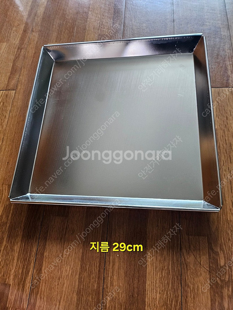 (미사용)제빵도구 제빵용품 빵만드는도구 베이킹도구 빵틀--2
