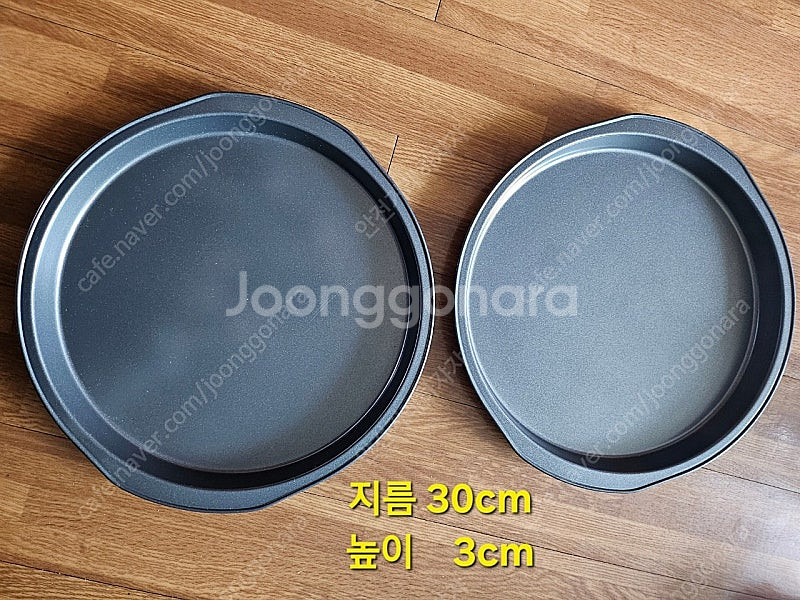 (미사용)제빵도구 제빵용품 빵만드는도구 베이킹도구 빵틀--4