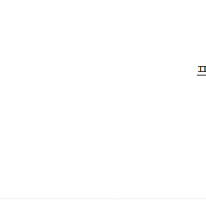 101클래스 파티원 3분 모집합니다.