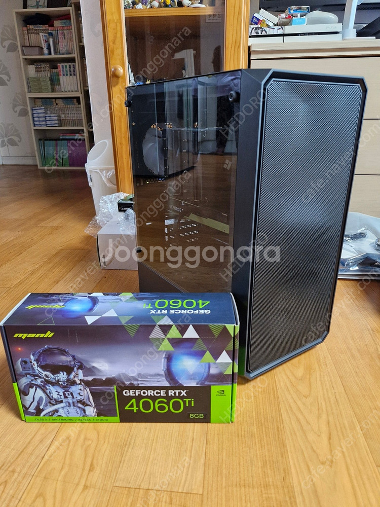 RTX4060TI 게이밍 컴퓨터 팝니다.--1