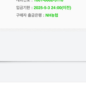 한화 사기입니다 조심하세요