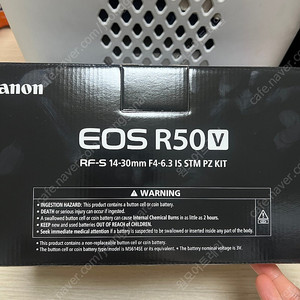 캐논 EOs R50V 렌즈kit (미개봉)