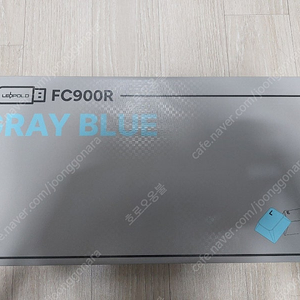 레오폴드 FC900R MX2A 저소음적축 유선 그레이블루 팔아요
