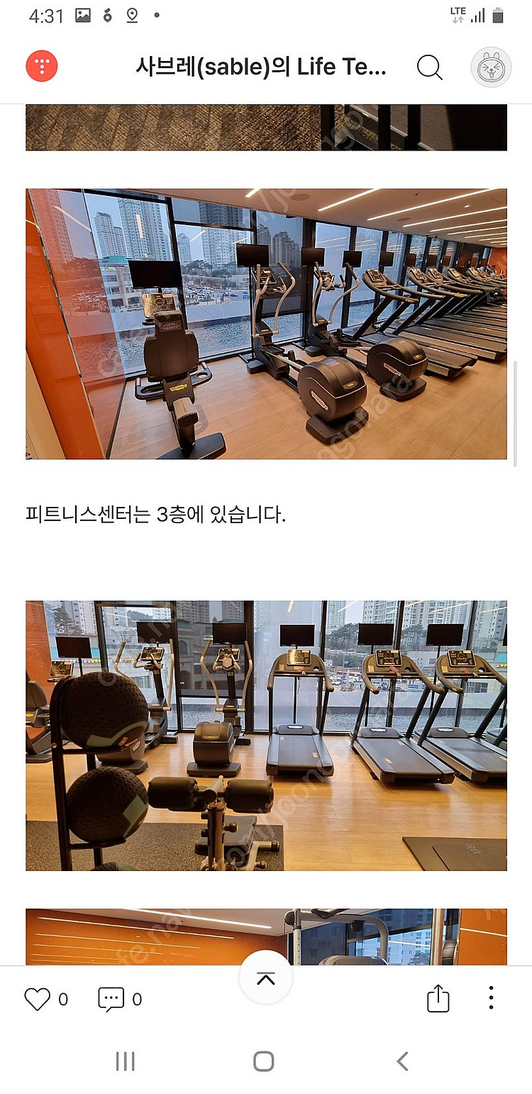 코트야드 수원, 포포인츠 수원 5.4 일요일밤--0