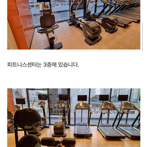 코트야드 수원, 포포인츠 수원 5.4 일요일밤