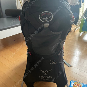 오스프리포코프리미엄ag