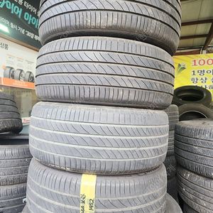225 45 18 미쉐린 임판 중고타이어 판매
