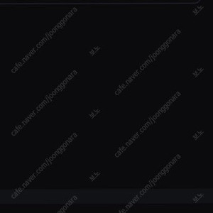 대영채비 충전카드 삽니다