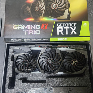 RTX 2080TI TRIO팝니다