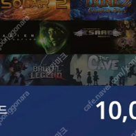 스팀 기프트카드 코드 50000원