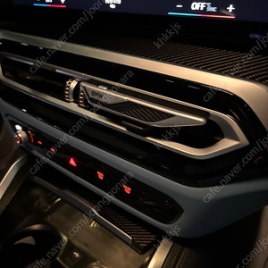 Bmw 순정 방향제