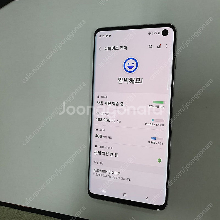 024946 갤럭시S10 LTE (G973) 화이트 1...--2