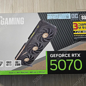 (개인)Rtx 5070 그래픽카드