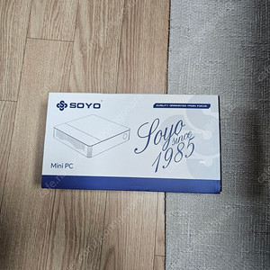 [제주&택배] 소요(SOYO) 미니 PC M2 Pro N95(=N100), 8GB RAM, 512GB SSD