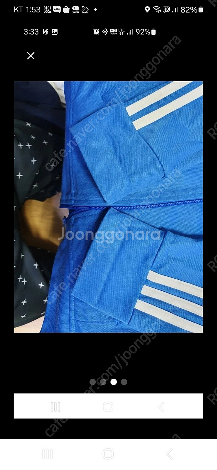 아디다스 유로파 상의 100사이즈 팝니다--1