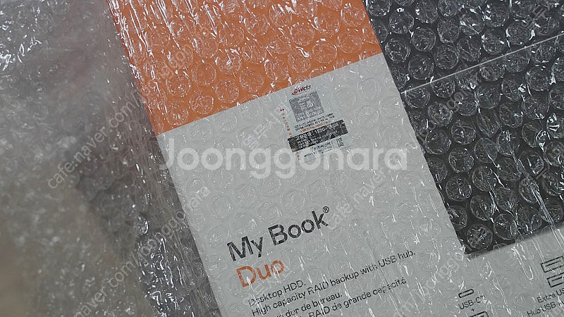 미개봉 새상품 WD My Book Duo Gen2 외장...--2