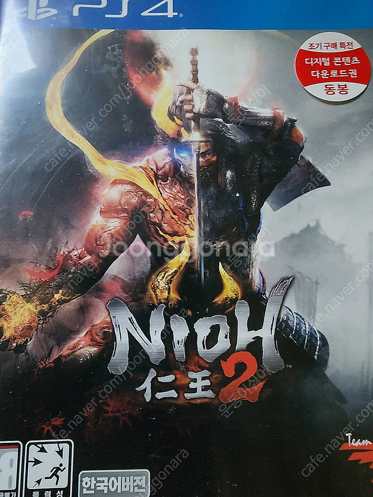 ps4 pro 플레이스테이션4 프로 7218상태A 팝니...--7