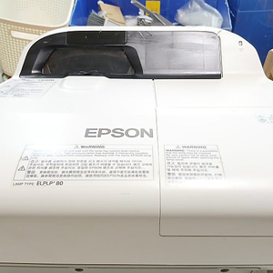 앱손 초단초점3300안시 교육 강의 최적화 EB-585W 중고 빔프로젝터