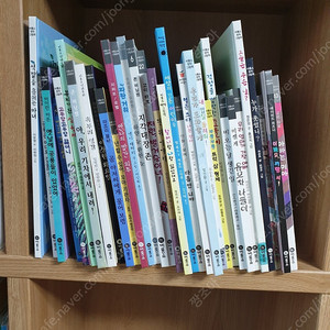 비룡소 그림동화 비버북(34권)