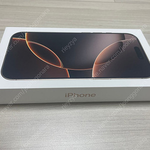 아이폰16프로 512GB 자급제 미개봉