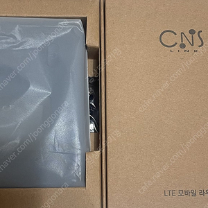 LG U+ 무선 휴대용 라우터 WiFi 3사호환가능 판매합니다.