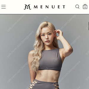 미뉴엣폴웨어 니키탑 ML 교환 하실분