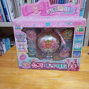 새콤달콤 캐치 티니핑 슈가베리팩트