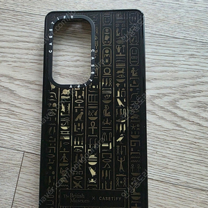 갤럭시s25울트라 케이스티파이 팝니다