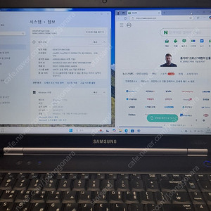 nt200b5c,삼성 노트북 부품용 i7 3520m 가격내림