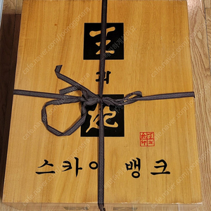 수의 여성용 불교용 세트 택포