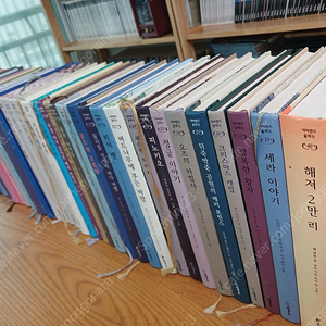 네버랜드클래식 42권입니다~