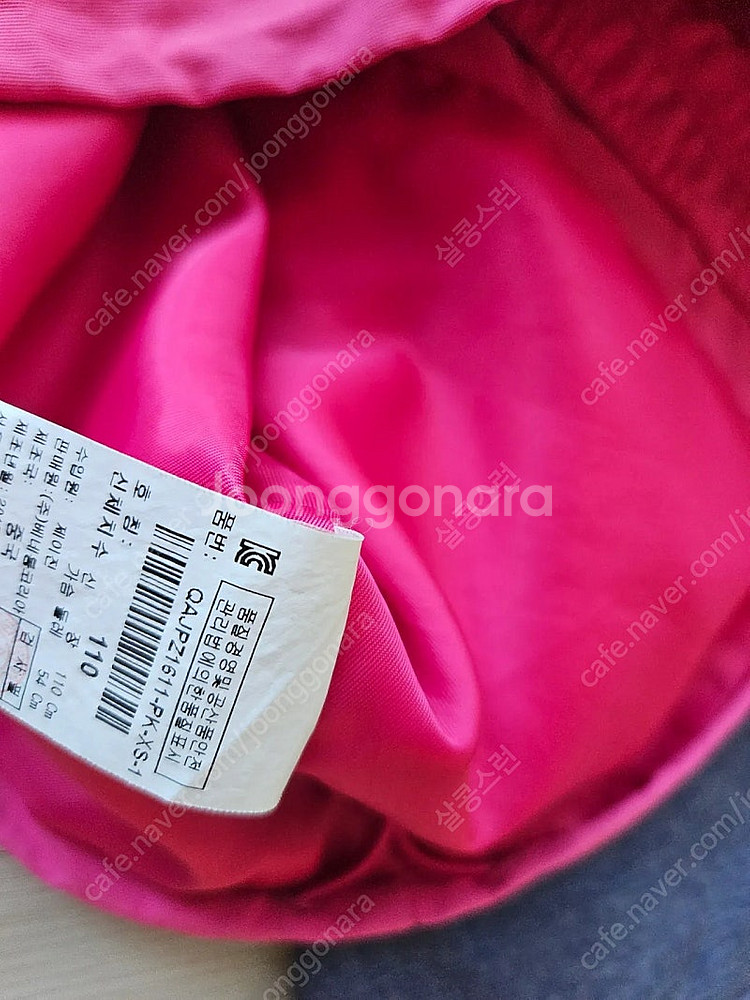 여아 110사이즈 베네통바람막이 실내복--2