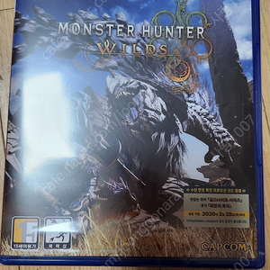 ps5 몬스터헌터 와일즈 초회판 미개봉 택포