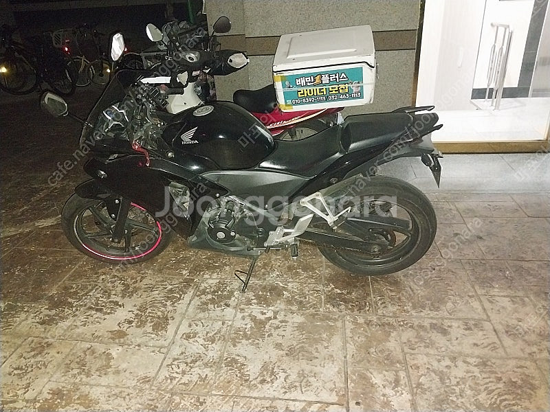 cbr250r 판매합니다--0