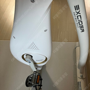 엑사이더 서서타는 자전거