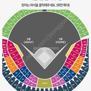 5/5 엘지두산 3루 332 블럭 단석