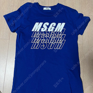 Msgm 티셔츠 3장 일괄 12Y