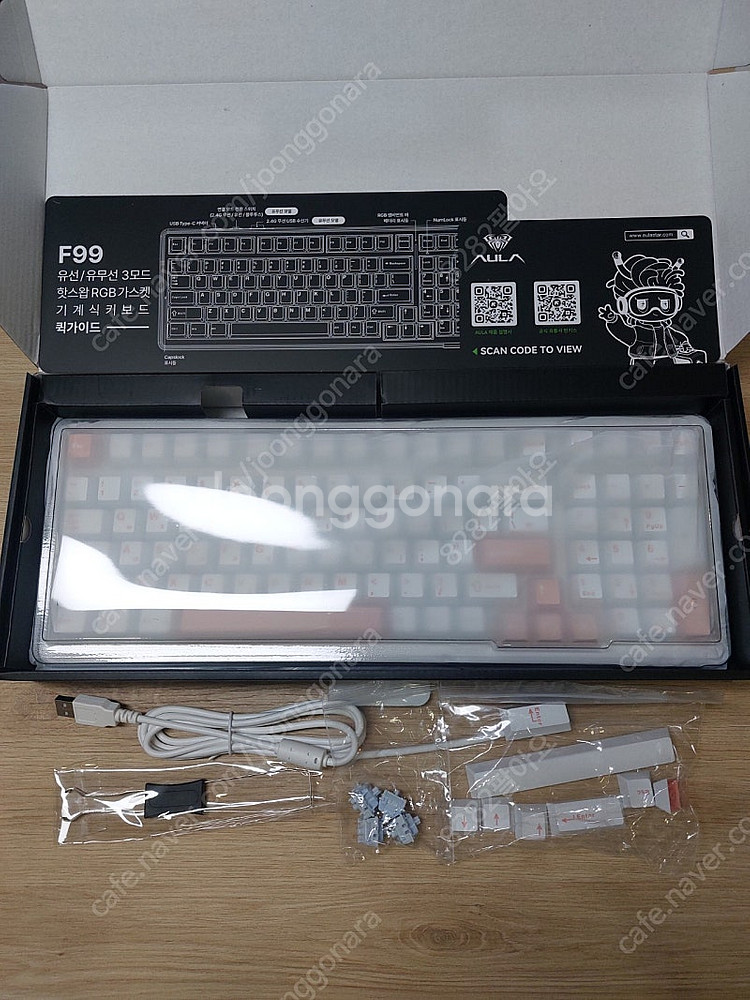 (미사용)(새제품)독거미 F99 세이야축 라이트 올리비...--0