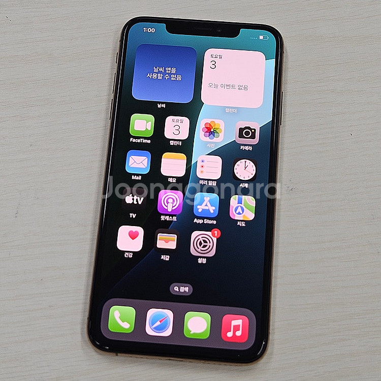 아이폰XS MAX 골드색상 256용량 무잔상 깨끗한단말기 35만 판매해요--1
