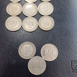 100원짜리 1981.1970년 등, 5원짜리 1970년 적동, 황동 등, 융희3년. 광무9년 등 근대전 등